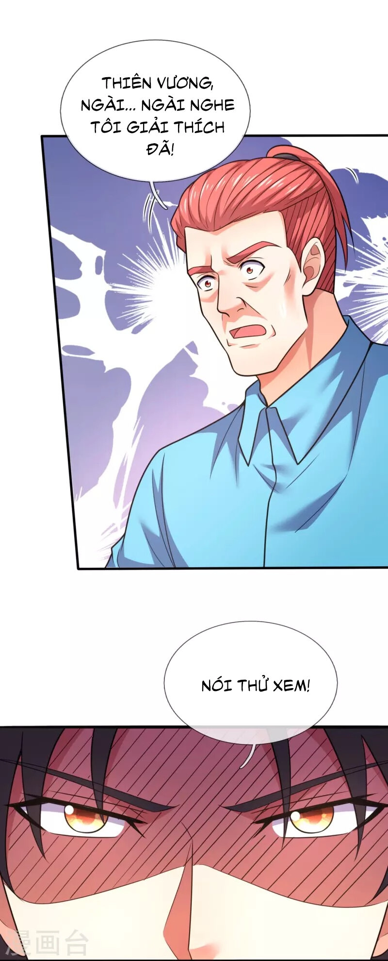 Ta Là Chiến Thần Vô Song Chapter 209 - 6