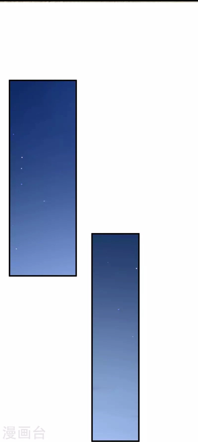 Ta Là Chiến Thần Vô Song Chapter 210 - 11