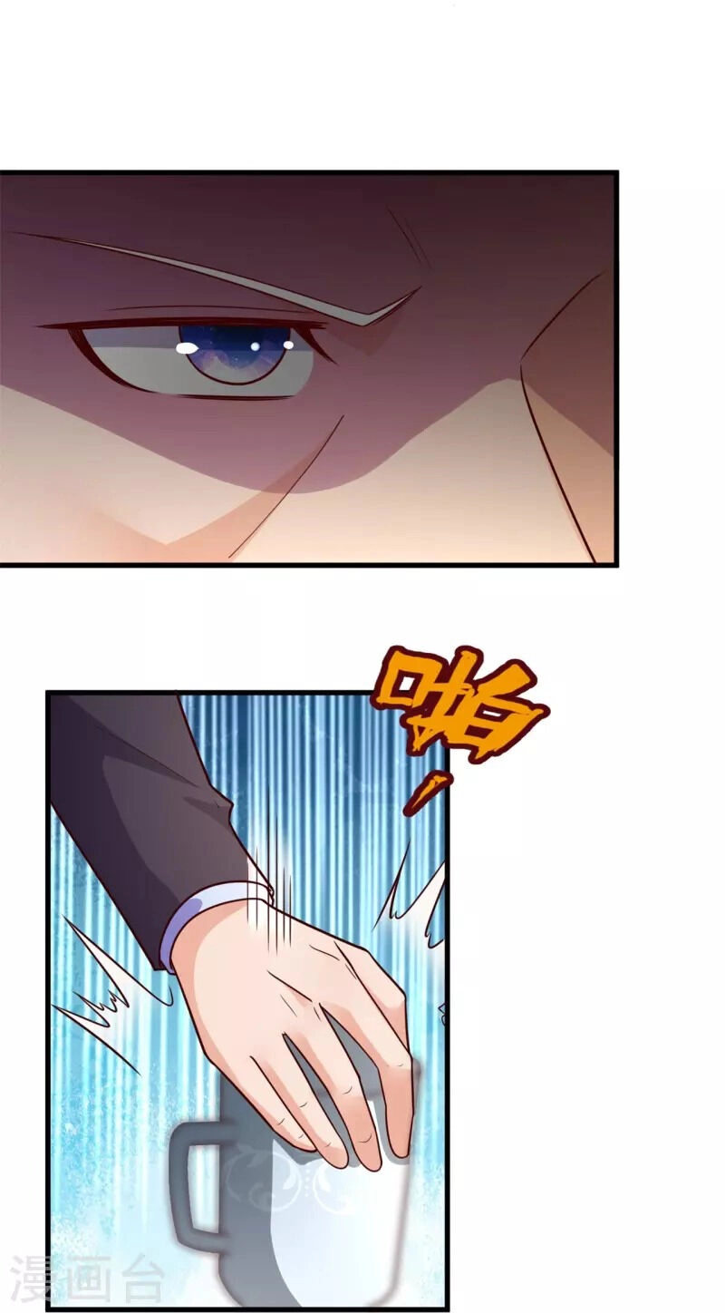 Ta Là Chiến Thần Vô Song Chapter 210 - 15