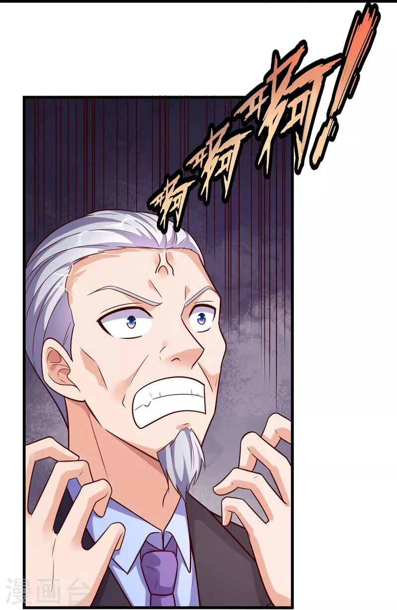 Ta Là Chiến Thần Vô Song Chapter 210 - 18