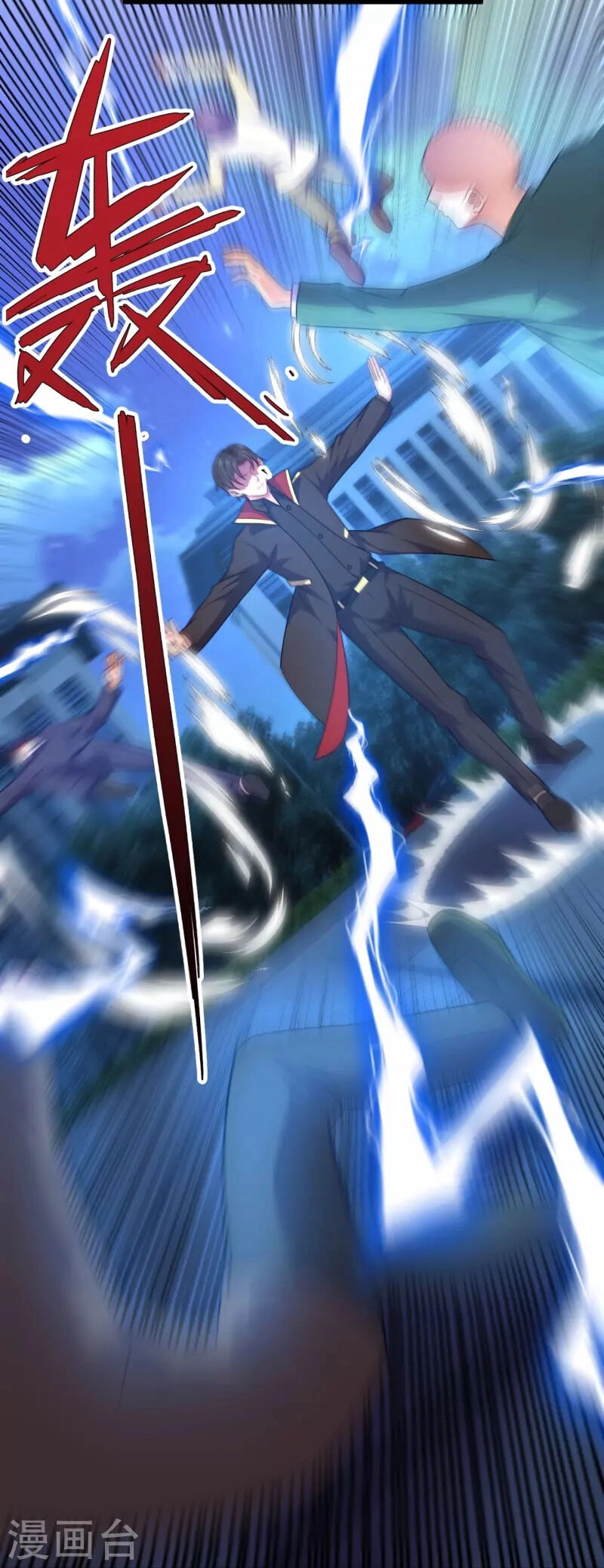 Ta Là Chiến Thần Vô Song Chapter 211 - 19