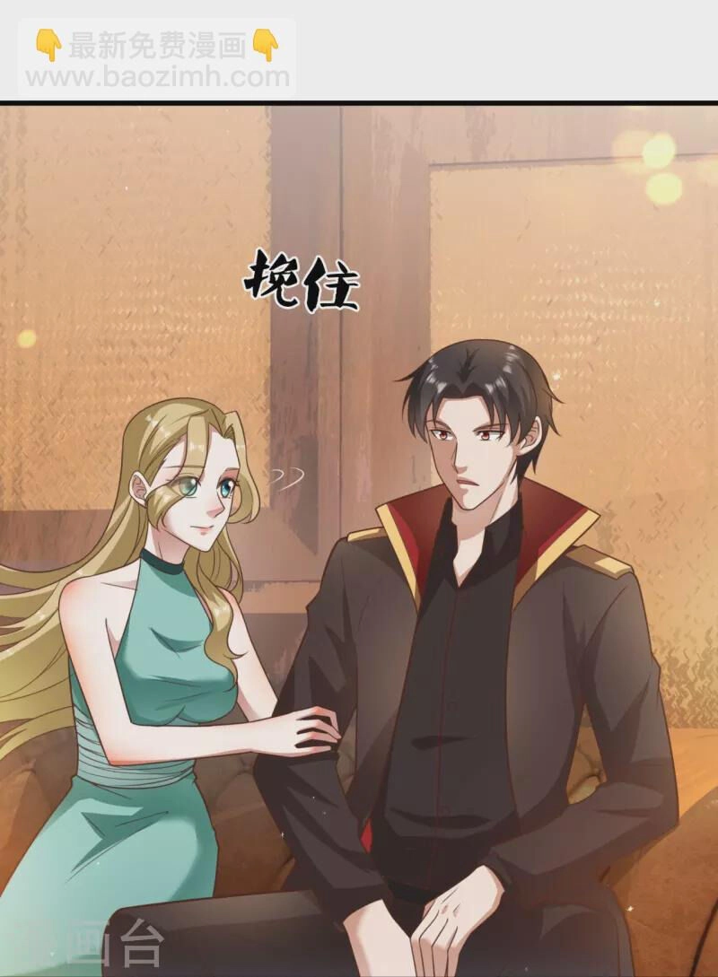Ta Là Chiến Thần Vô Song Chapter 212 - 13