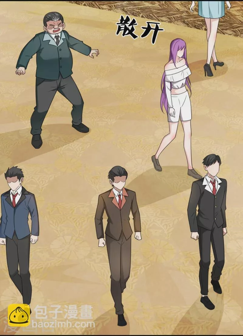 Ta Là Chiến Thần Vô Song Chapter 214 - 6