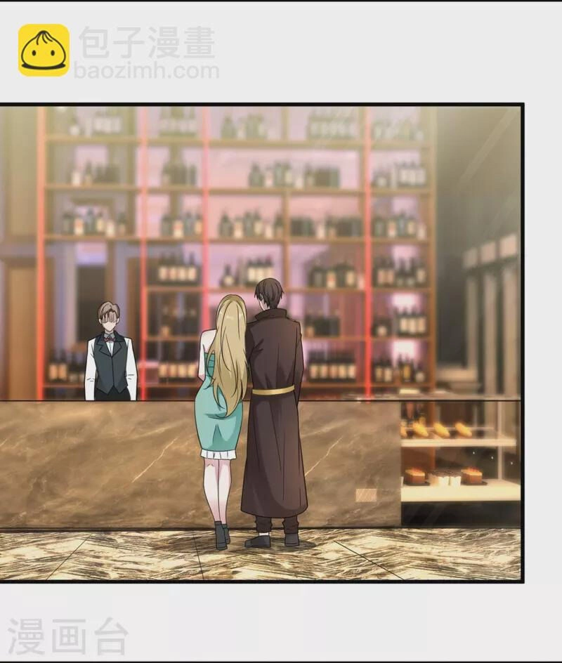 Ta Là Chiến Thần Vô Song Chapter 214 - 7