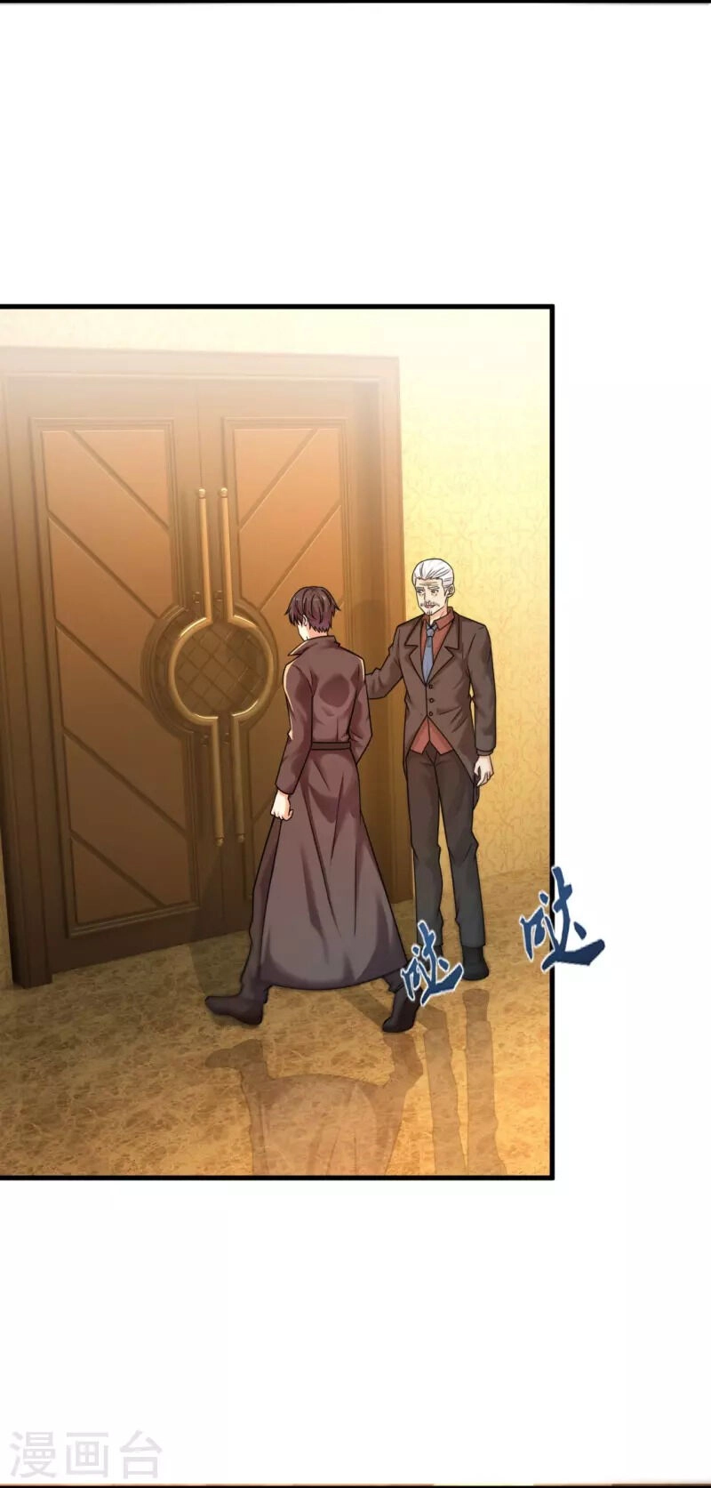 Ta Là Chiến Thần Vô Song Chapter 215 - 4