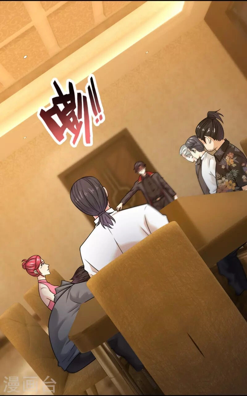 Ta Là Chiến Thần Vô Song Chapter 215 - 5