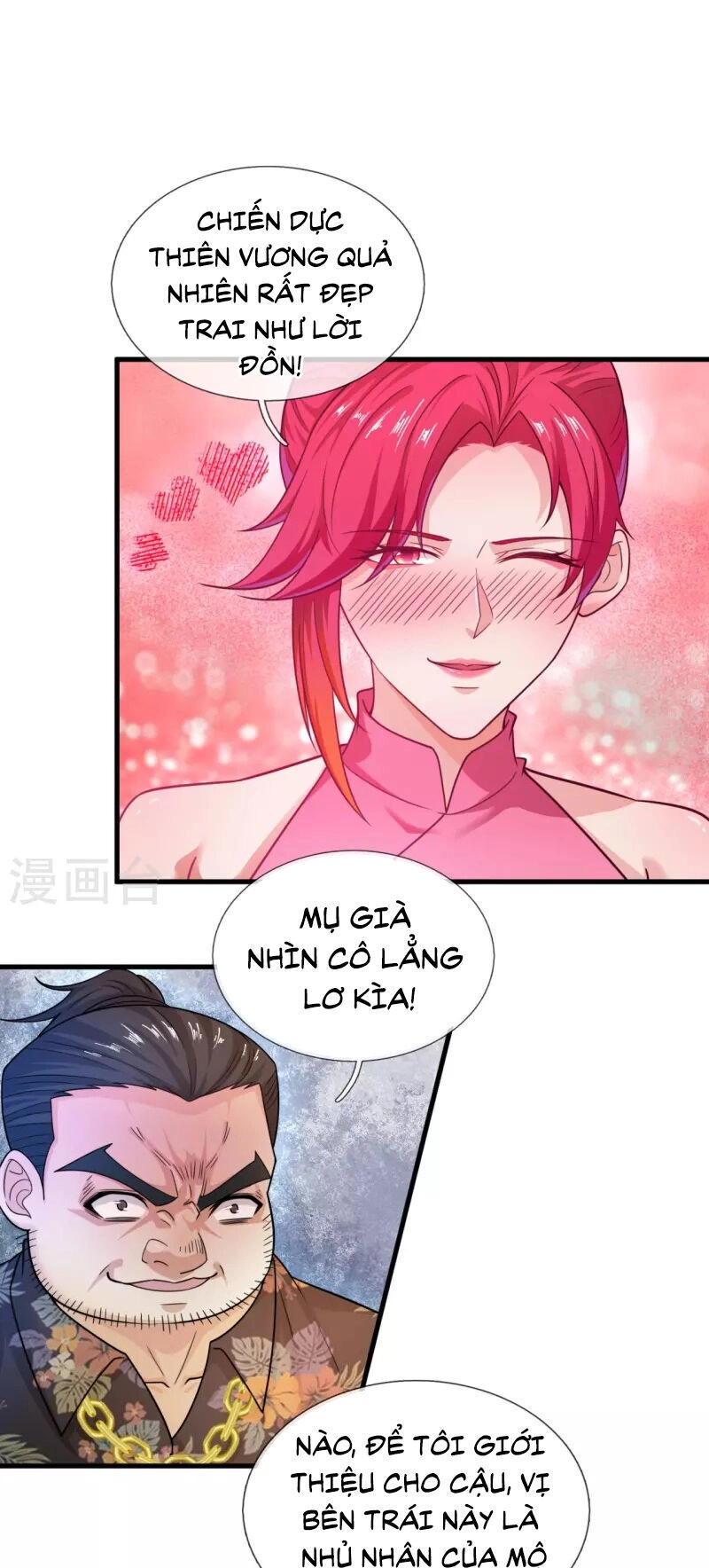 Ta Là Chiến Thần Vô Song Chapter 215 - 12