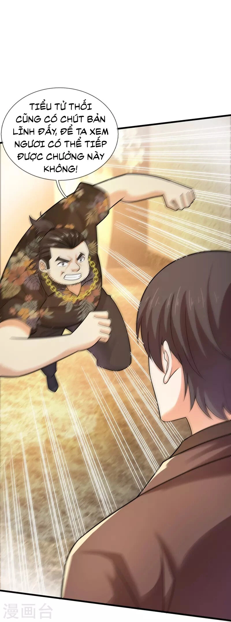 Ta Là Chiến Thần Vô Song Chapter 215 - 18