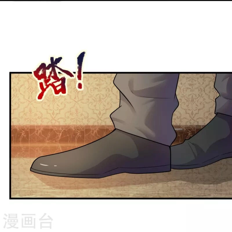 Ta Là Chiến Thần Vô Song Chapter 216 - 13