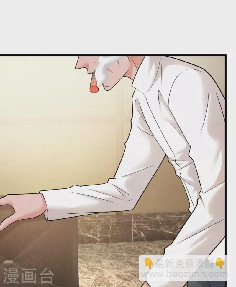 Ta Là Chiến Thần Vô Song Chapter 216 - 14