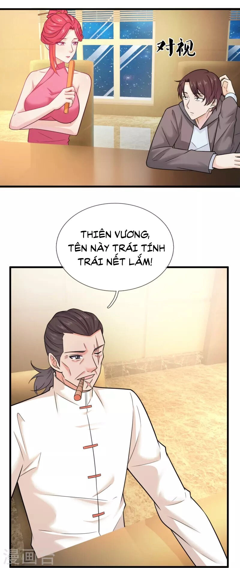 Ta Là Chiến Thần Vô Song Chapter 217 - 6