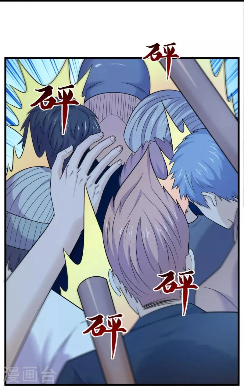 Ta Là Chiến Thần Vô Song Chapter 217 - 22