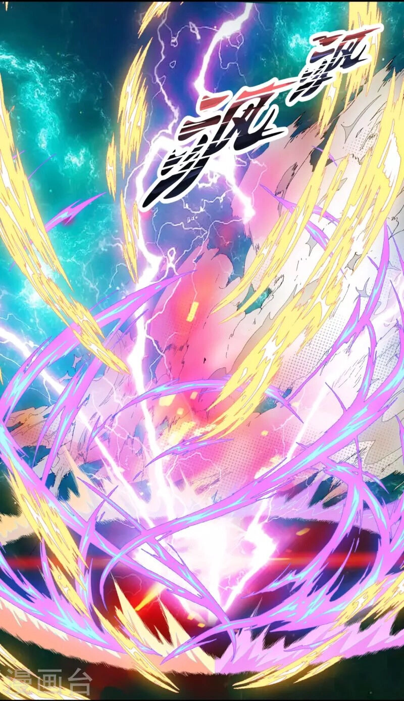 Ta Là Chiến Thần Vô Song Chapter 218 - 7