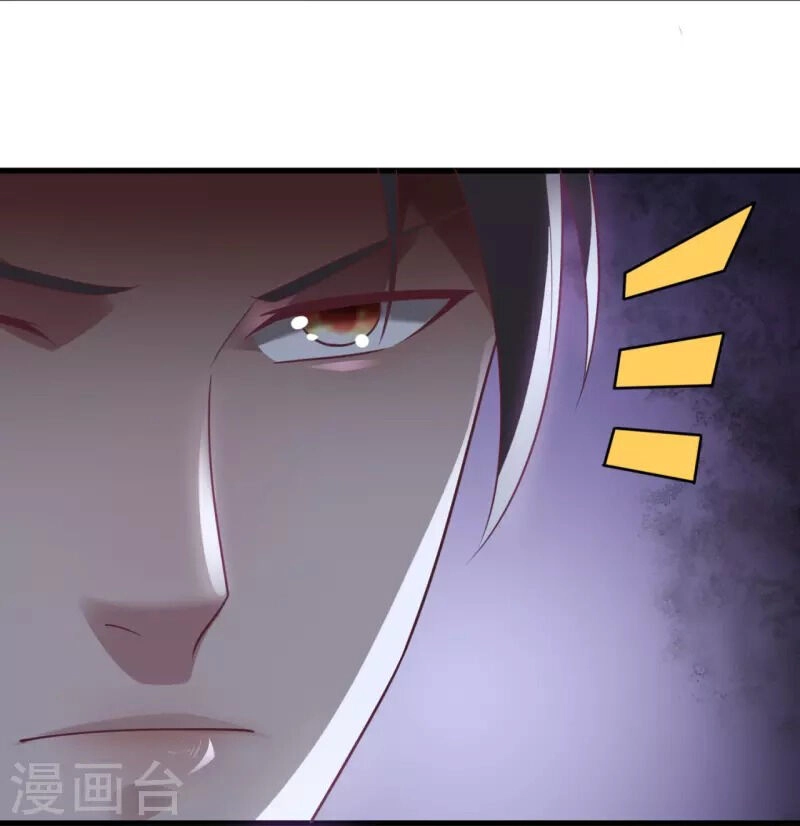 Ta Là Chiến Thần Vô Song Chapter 218 - 13