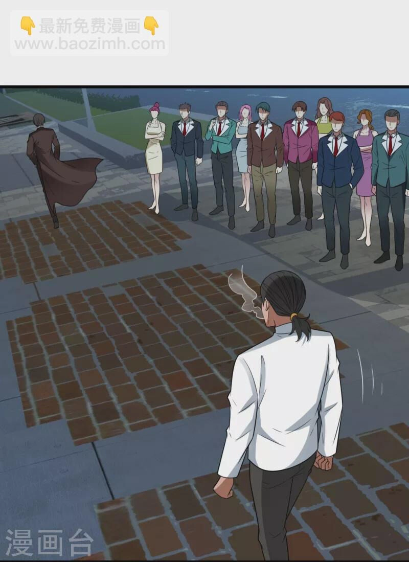 Ta Là Chiến Thần Vô Song Chapter 219 - 3