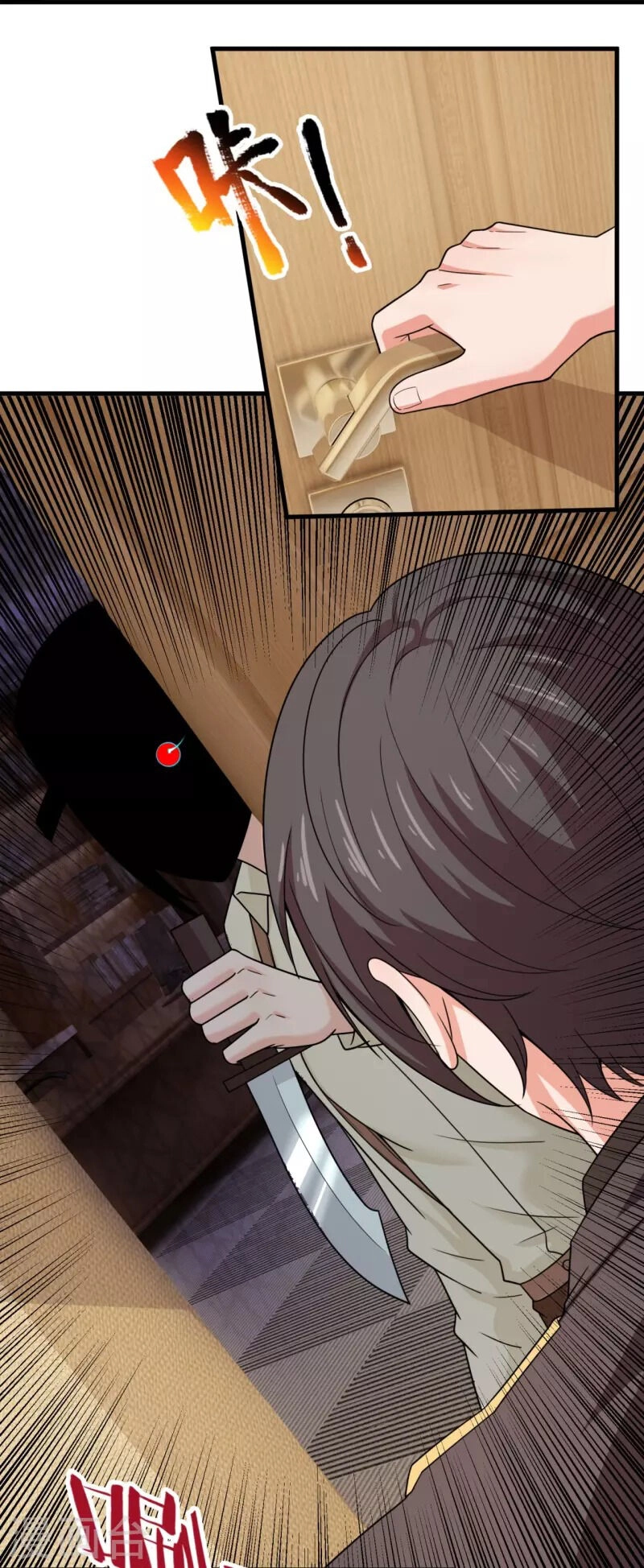 Ta Là Chiến Thần Vô Song Chapter 219 - 27