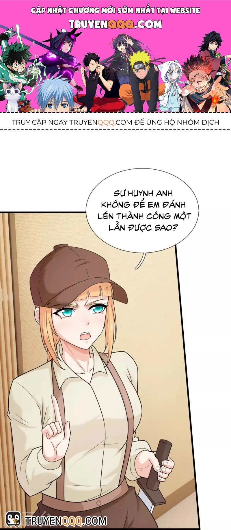 Ta Là Chiến Thần Vô Song Chapter 220 - 1