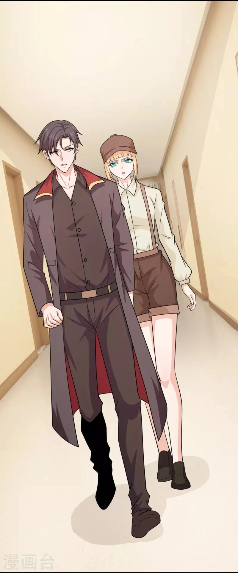 Ta Là Chiến Thần Vô Song Chapter 220 - 5