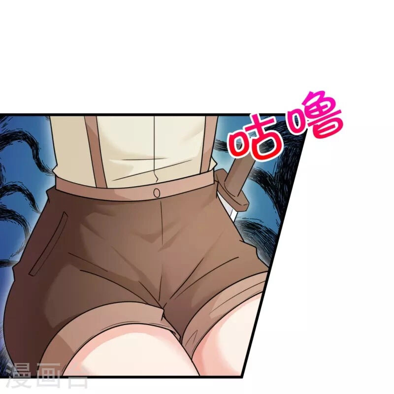 Ta Là Chiến Thần Vô Song Chapter 220 - 13