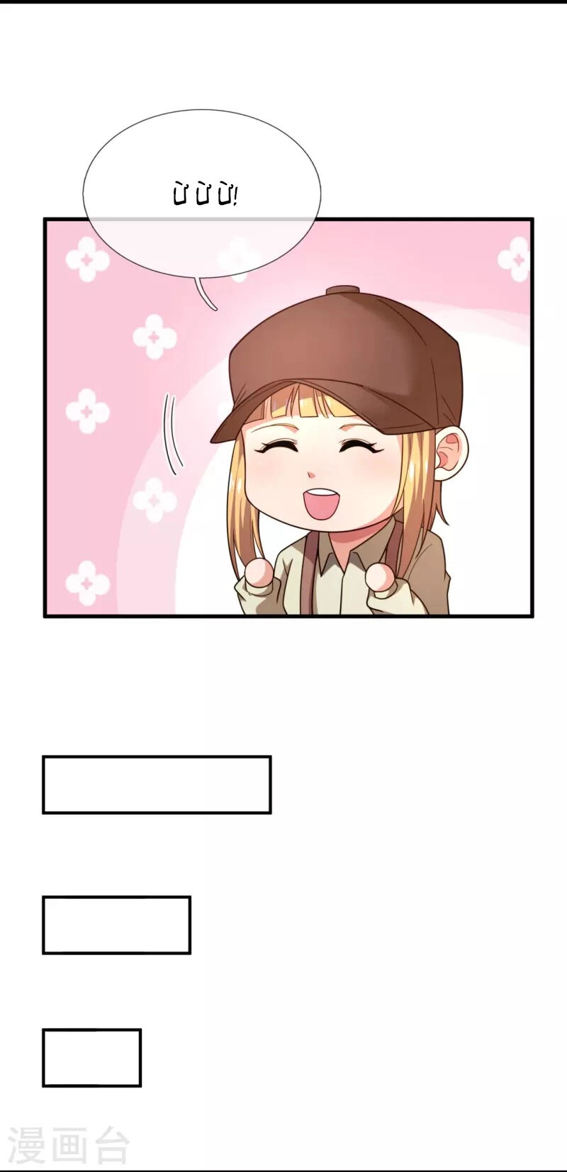 Ta Là Chiến Thần Vô Song Chapter 221 - 7