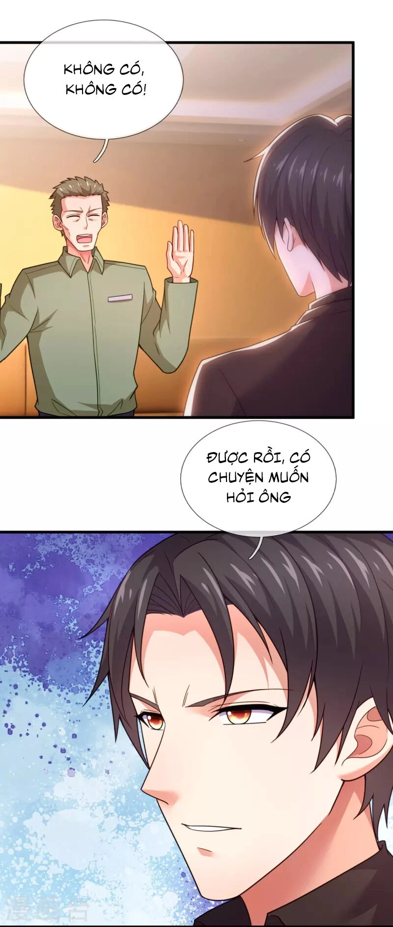 Ta Là Chiến Thần Vô Song Chapter 221 - 11