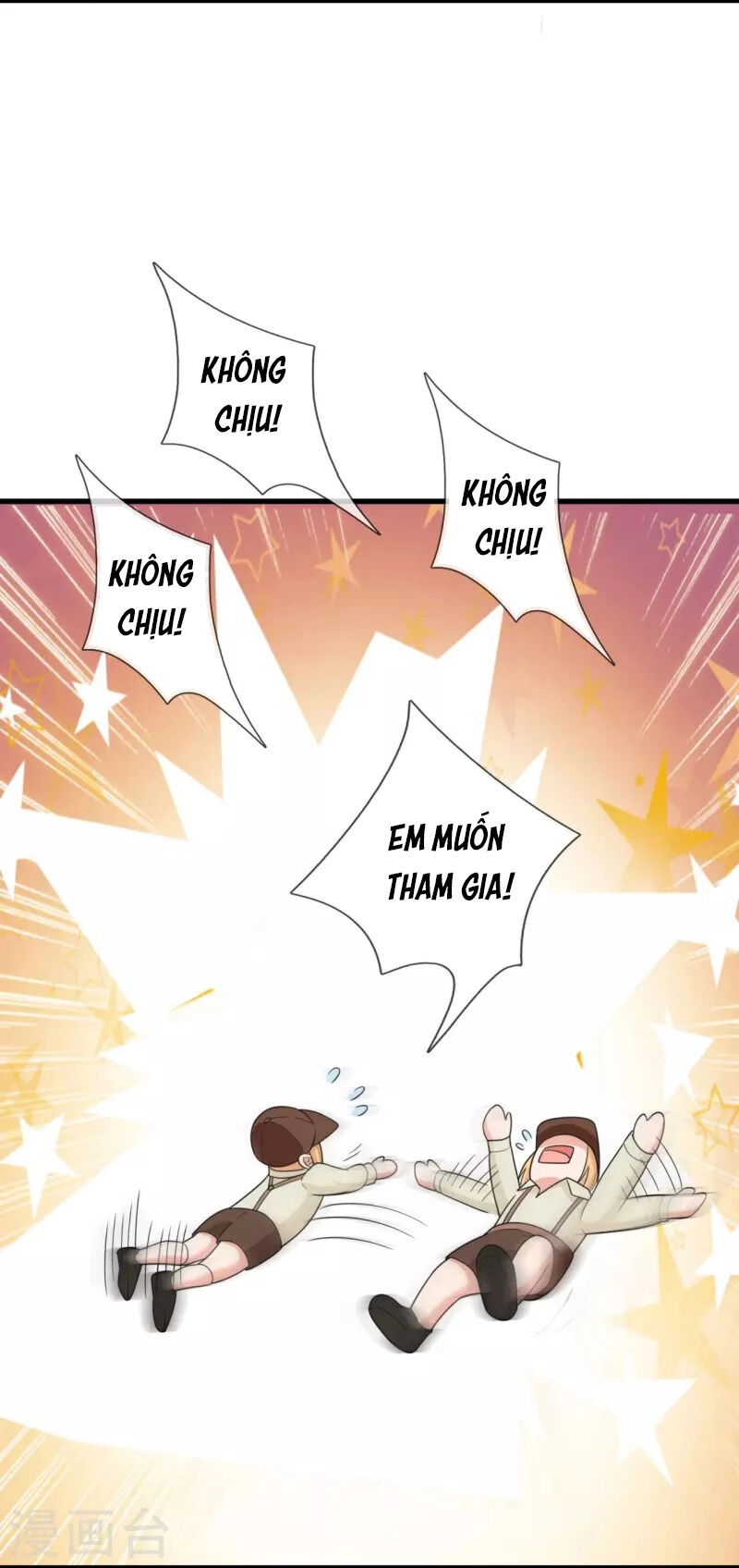 Ta Là Chiến Thần Vô Song Chapter 222 - 10