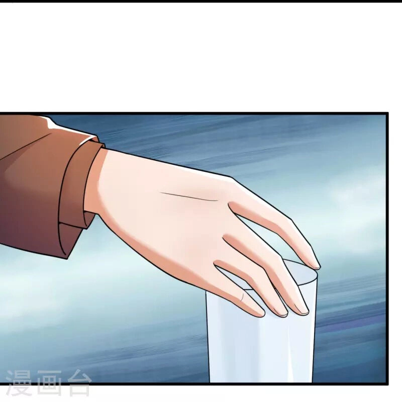 Ta Là Chiến Thần Vô Song Chapter 222 - 15