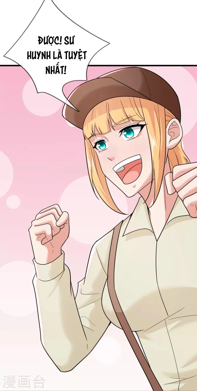 Ta Là Chiến Thần Vô Song Chapter 222 - 19