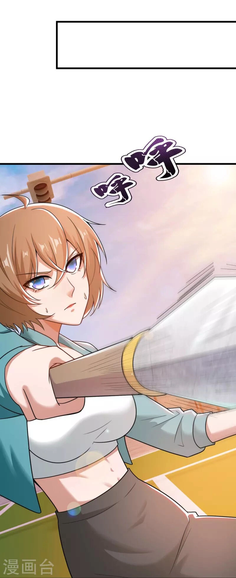 Ta Là Chiến Thần Vô Song Chapter 222 - 22