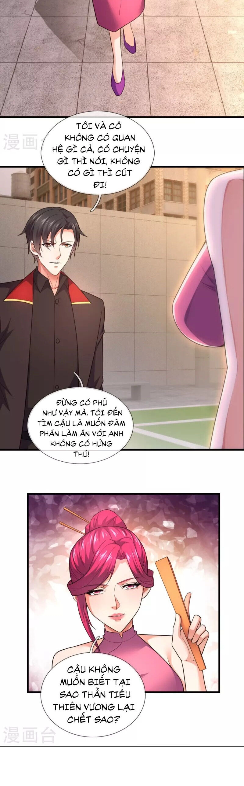 Ta Là Chiến Thần Vô Song Chapter 223 - 11