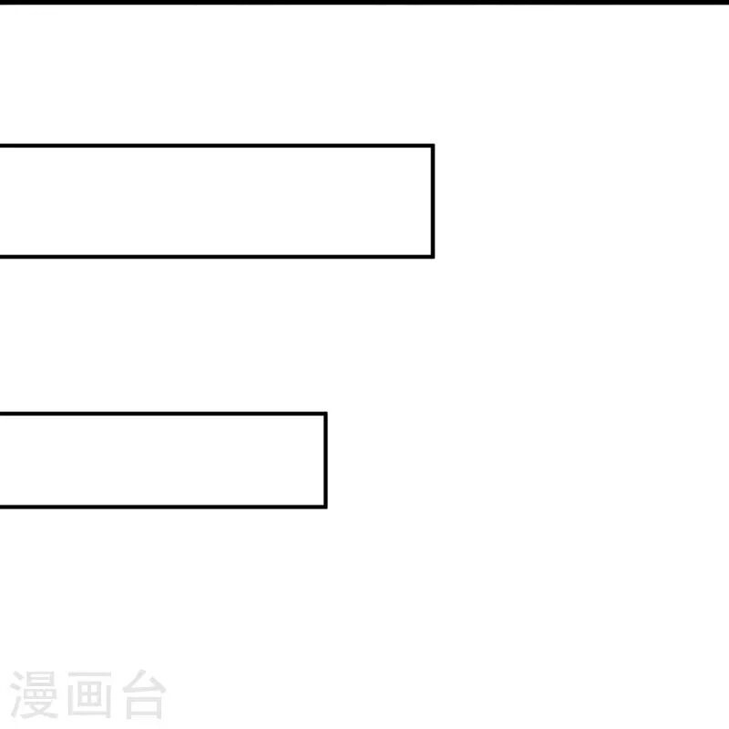 Ta Là Chiến Thần Vô Song Chapter 224 - 21