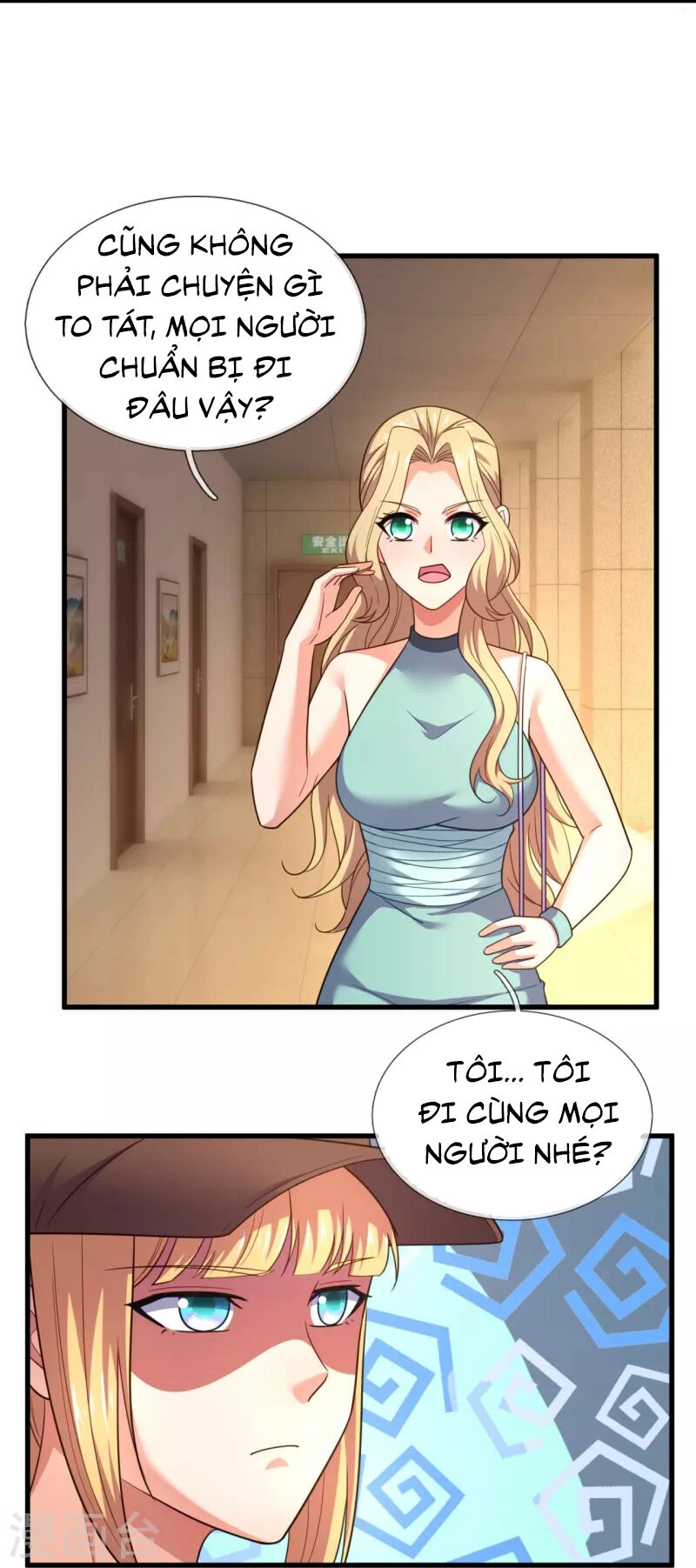 Ta Là Chiến Thần Vô Song Chapter 225 - 6