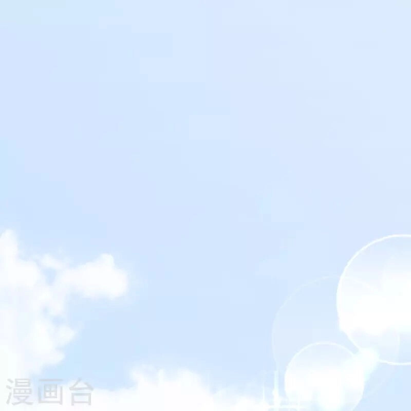 Ta Là Chiến Thần Vô Song Chapter 225 - 11