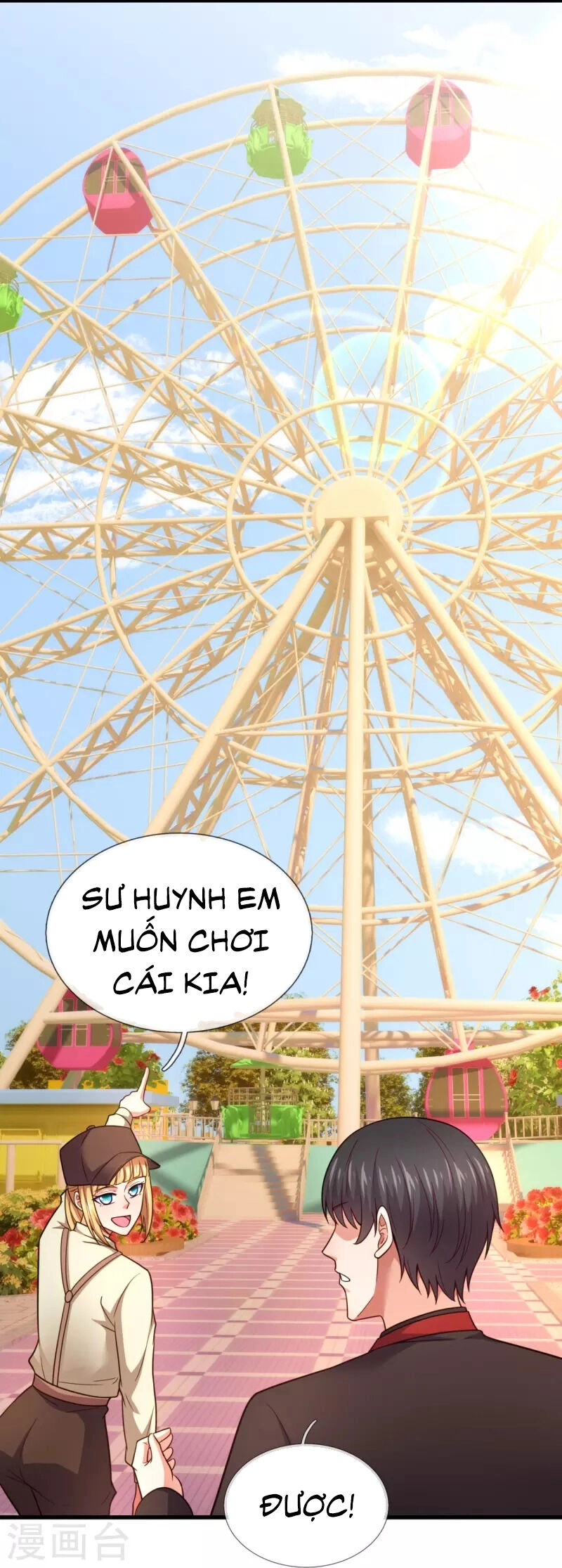 Ta Là Chiến Thần Vô Song Chapter 225 - 14