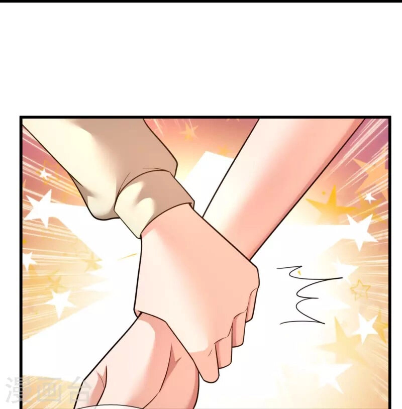 Ta Là Chiến Thần Vô Song Chapter 225 - 16