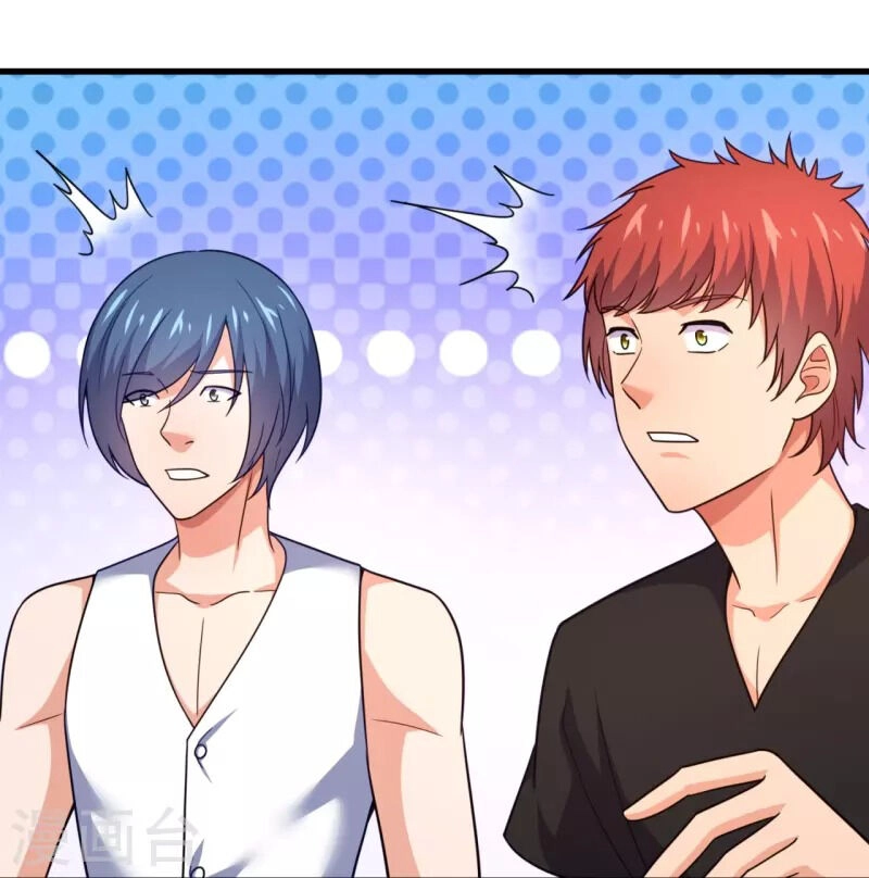 Ta Là Chiến Thần Vô Song Chapter 226 - 8