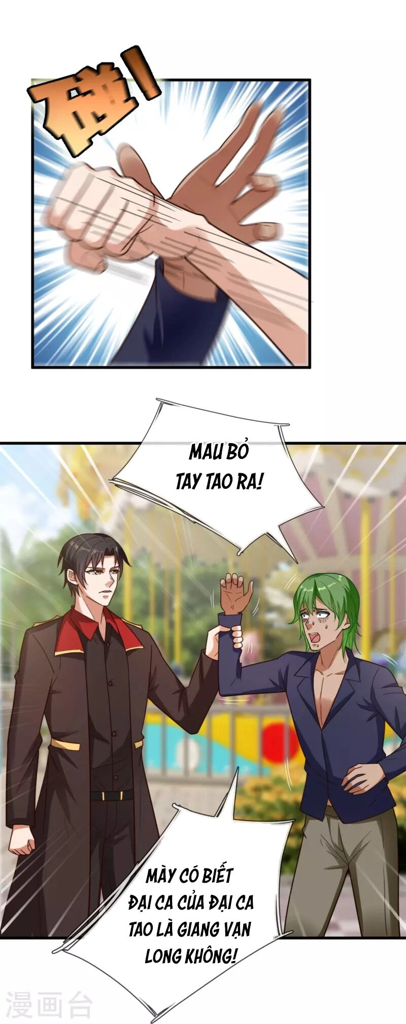 Ta Là Chiến Thần Vô Song Chapter 226 - 20