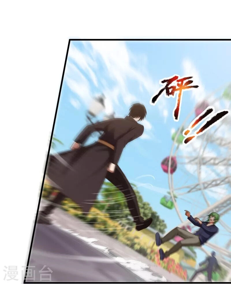 Ta Là Chiến Thần Vô Song Chapter 226 - 21