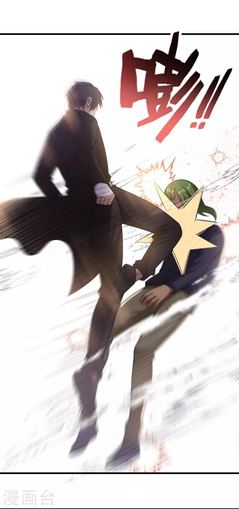 Ta Là Chiến Thần Vô Song Chapter 227 - 3