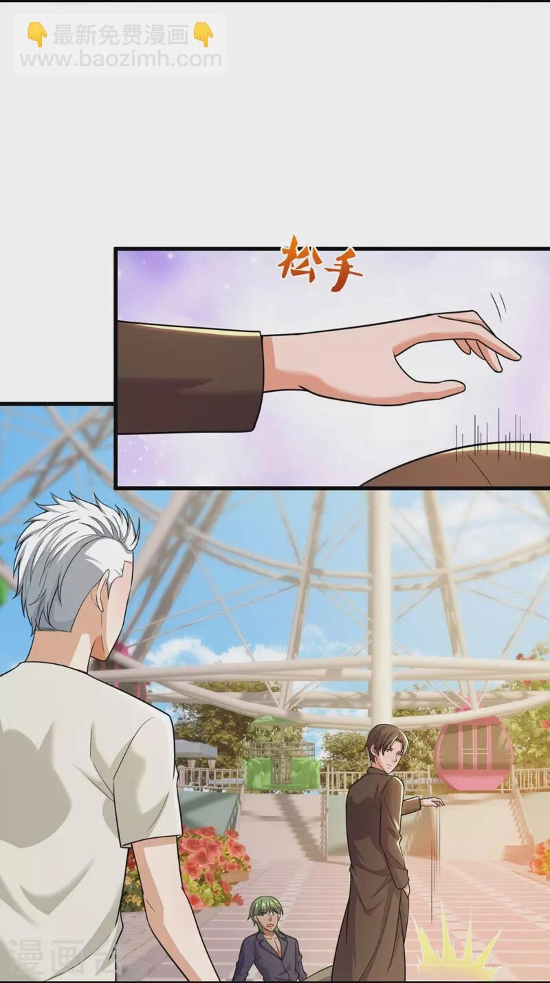 Ta Là Chiến Thần Vô Song Chapter 227 - 11