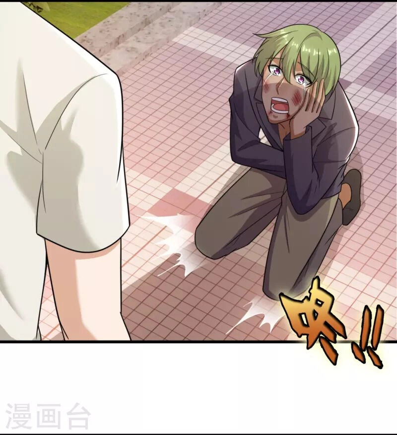 Ta Là Chiến Thần Vô Song Chapter 227 - 13