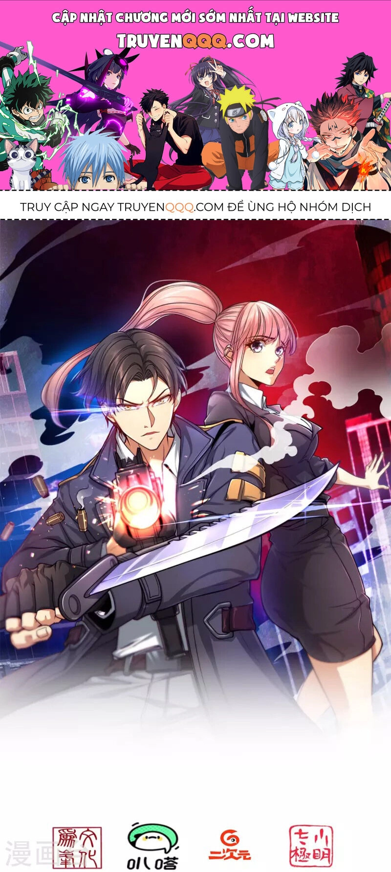 Ta Là Chiến Thần Vô Song Chapter 228 - 1