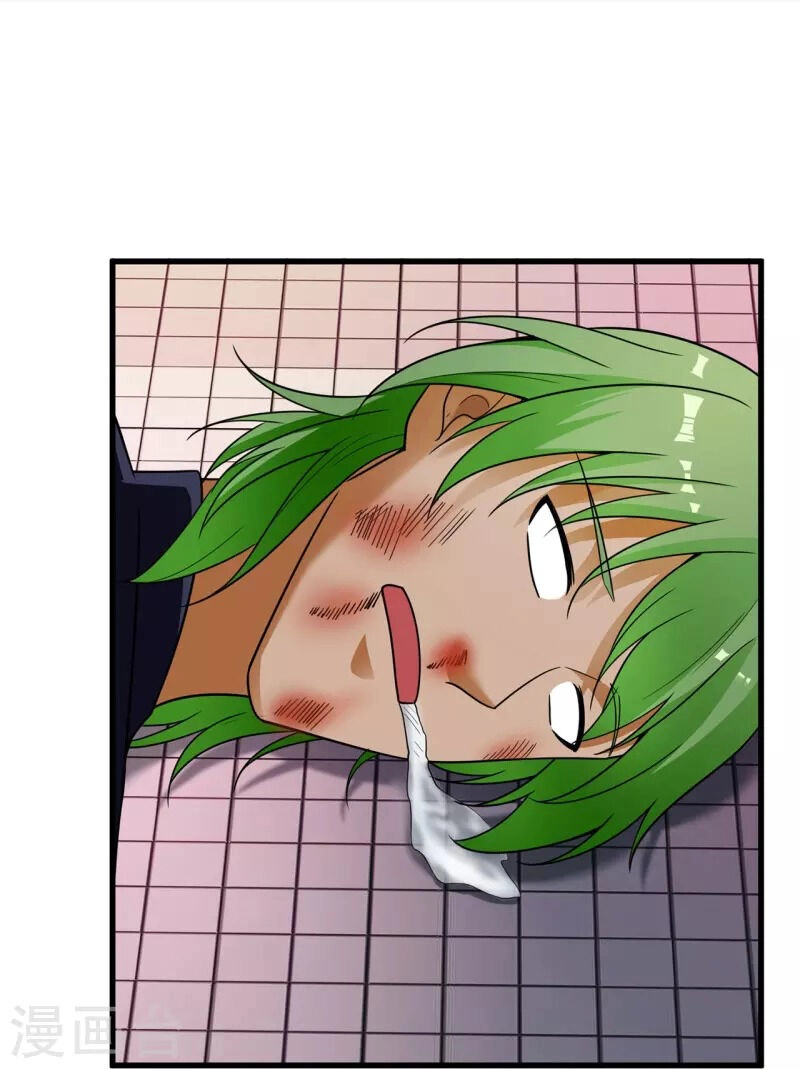 Ta Là Chiến Thần Vô Song Chapter 228 - 3