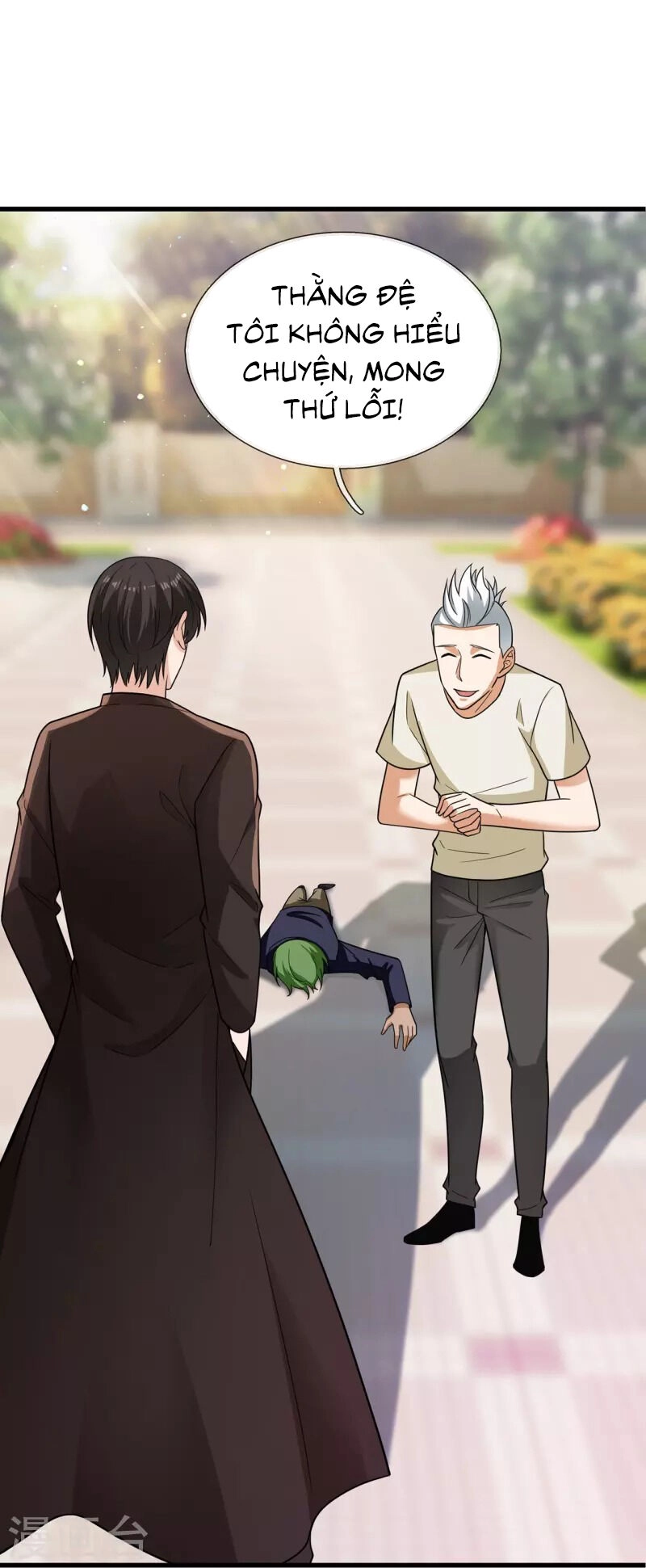 Ta Là Chiến Thần Vô Song Chapter 228 - 4