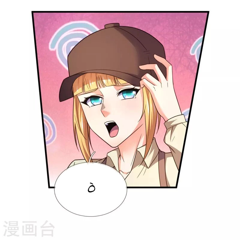 Ta Là Chiến Thần Vô Song Chapter 228 - 16