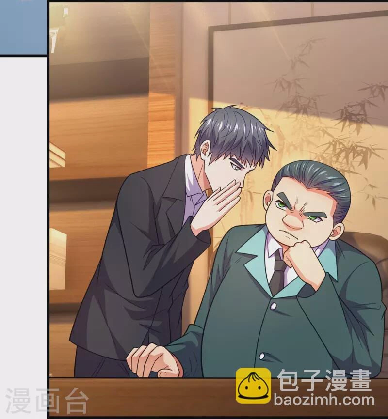 Ta Là Chiến Thần Vô Song Chapter 228 - 23