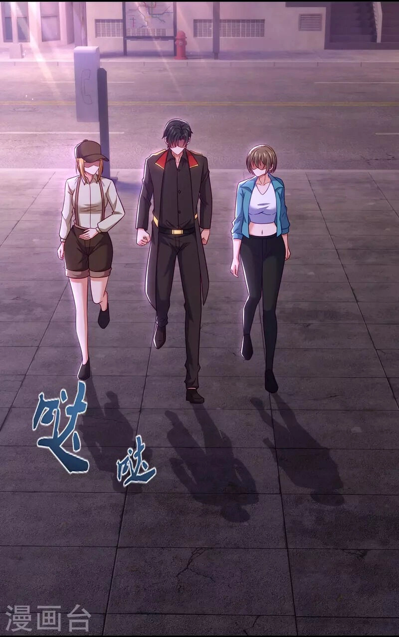 Ta Là Chiến Thần Vô Song Chapter 229 - 4