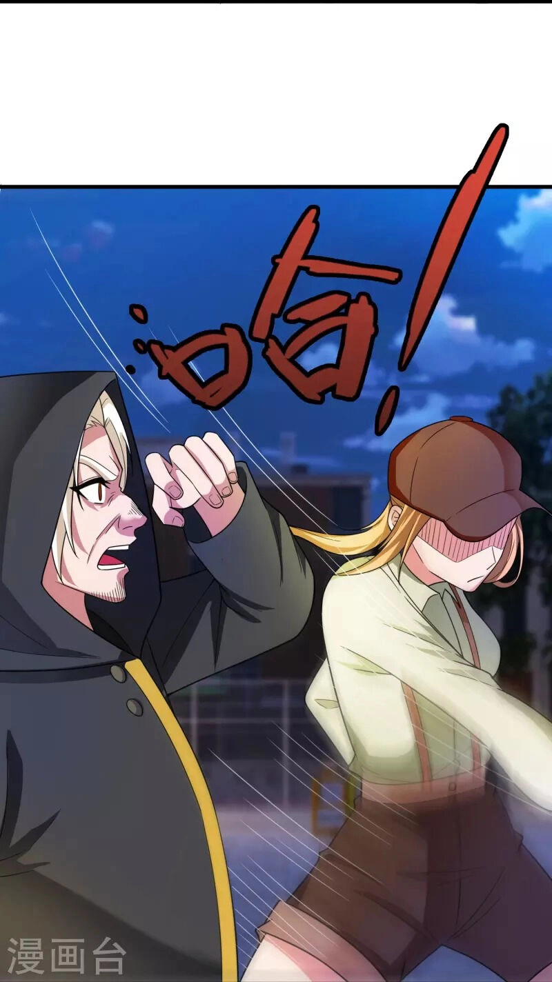 Ta Là Chiến Thần Vô Song Chapter 229 - 24