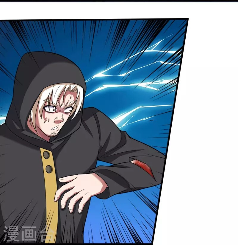 Ta Là Chiến Thần Vô Song Chapter 229 - 25