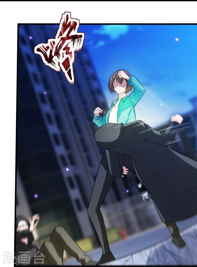 Ta Là Chiến Thần Vô Song Chapter 229 - 27